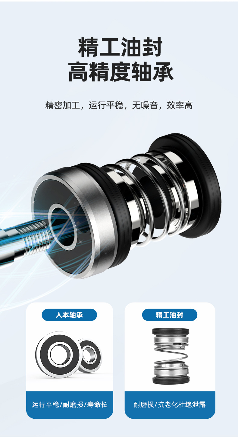 详情页2_11.jpg