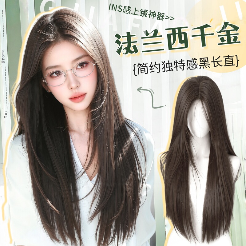 Women's Full Lace Front Wig, Seamless, Voluminous, Hair-Increasing, Realistic Hairline, Middle Part, White Moonlight Wig
