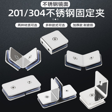 304���P䓲����̶��Aԡ���T�A90�Ȳ����A朽Ӵa�����A���R������