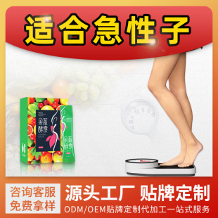 ���߽��ط� �Z�����˳�Т�ط��������ͺϷ۽��ع���oem���ӹ��S��