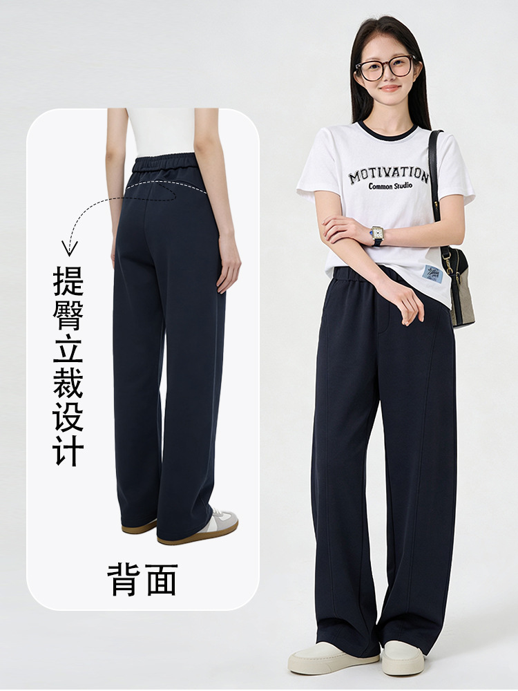 Quần culottes nữ ống rộng dáng lưỡi liềm cảm giác mát lạnh — Xanh navy