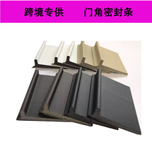 �羳��؛PU����ʽ�l���T�����d��ճ�ܷ�l�T���ܷ�l��ײ�����l