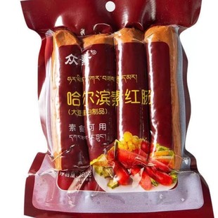 �����I�ؼt�c��Ҽ���ʳƷ���c����Ʒ�����c���ػ��Ȱ��]