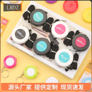 �����ǹ�ɫ���߿�λ ���³� ܛ��������