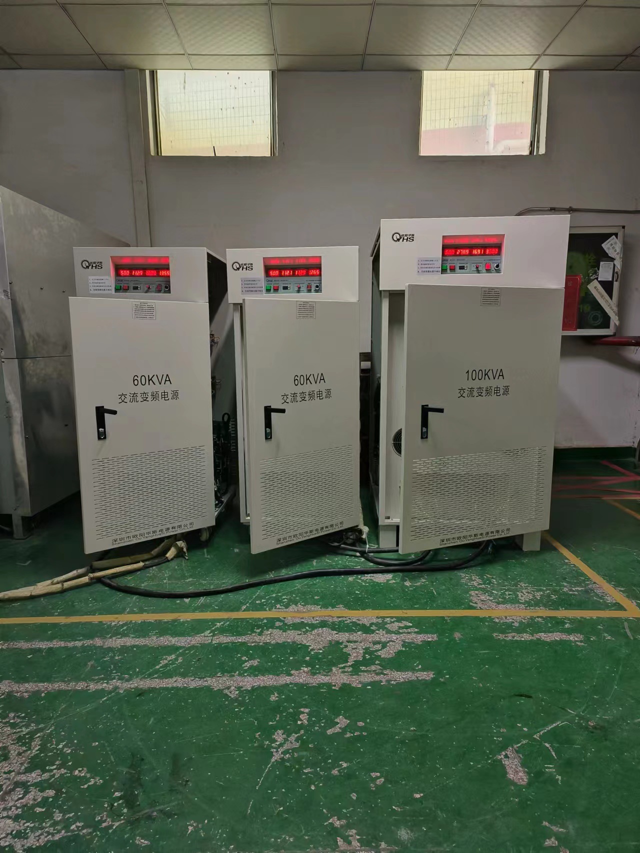 ŷ����˹����60KVA��Ƶ��Դ�����Ϻ�������480V 60HZ�����50HZ