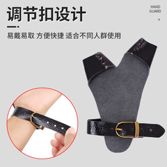 弓箭護具傳統弓護手 皮質傳統反曲弓射箭配件可調節設計廠家