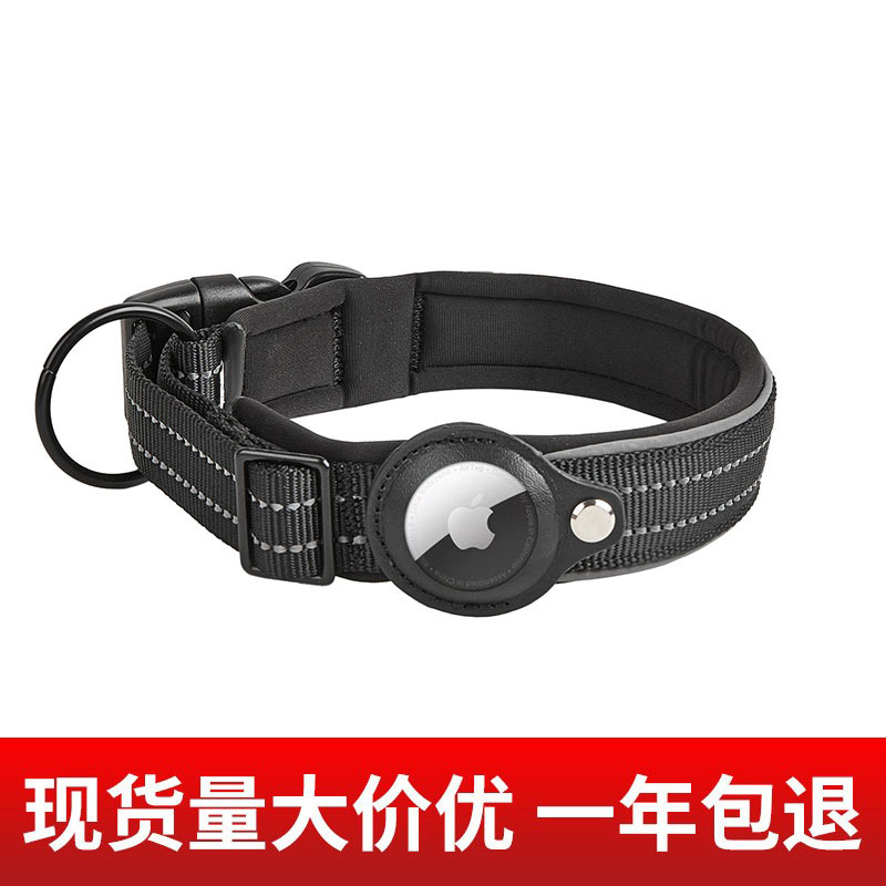 Collar de posicionamiento de mascotas airTag Collar de perro Collar de seguimiento de perro Anti-pérdida de la correa de nailon para mascotas Cuerda de perro