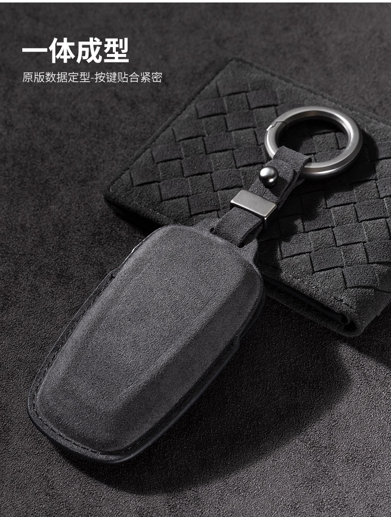 Suitable for Ford Key Set Taurus Focus Explorer Bag New Mondeo Sharp Auto Buckle Case