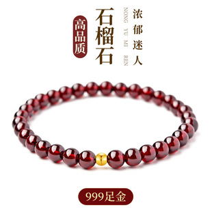 �ղؼ��Ƽtʯ��ʯ���Ů�ٷ���Ş�����S���������ɢ���ִ���Ů