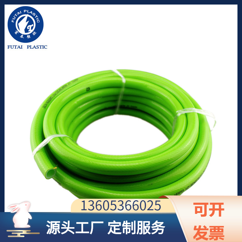 供应PVC增强管 饮用水软管蛇皮管增强软管现货批发 花园管