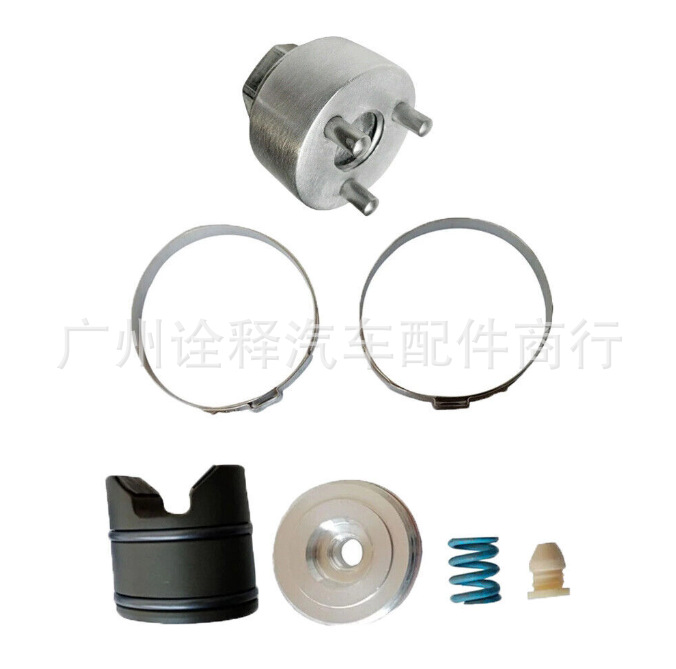 BMW – Repair Kit 32106891974 for Other brake systems - 32106891974-seven-piece-set