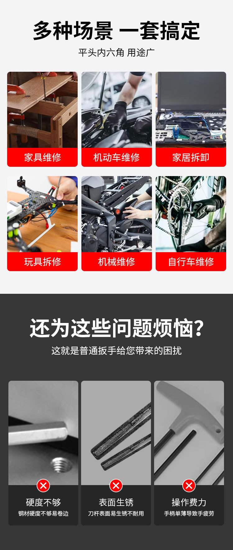 详情页_03.jpg