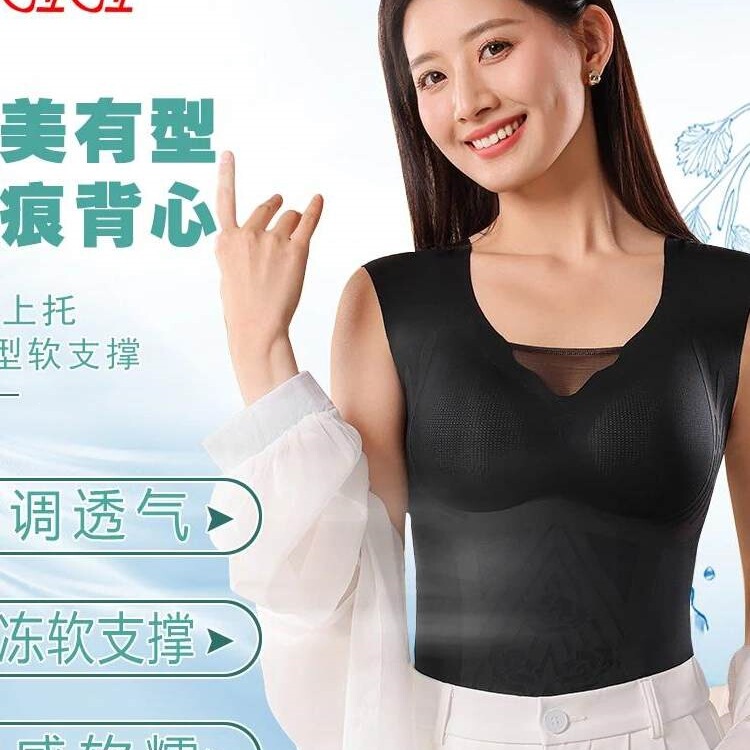 Hualala Carved Black Bandage Bodysuit from Bottom to Top, Summer Thin Air Conditioning Body Sculpting Garment 3Rd Generation - Bio-Ceramic Shapewear