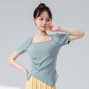 Modern Dance Practice Clothes for Women, New Slim-Fit Square-Neck Pleated Irregular Short-Sleeved Yoga Clothes, Training Dance Clothes Tops