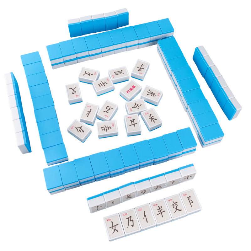 Juego de Mahjong de Caracteres Chinos de Plástico para Estudiantes de Primaria