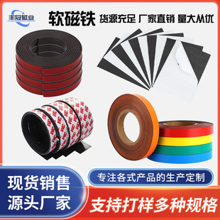 3M���zܛ�ŗl���z���F�NƬ�����N�V��̌W�����ŗl�T���������N