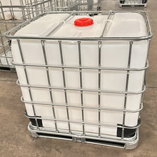 �S�ҹ�����������Ͱ����Ͱ1000L ���bͰ��̖��ˮͰ���ϻ�����Ͱ