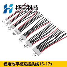 ƽ���늾� ����Դ��ģ�늳��b��1S/2S/3S/4S/5S/6S/7S/8S���Ӿ�