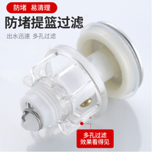 ϴ����©ˮ��ˮ������������¸��x����ʽϴ�����菗��о��ˮ��