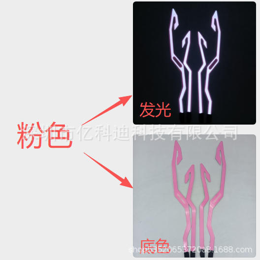 Casco de motocicleta, tira luminosa, tira luminosa de locomotora, casco rojo, tira luminosa, tira de luz, soporte, batería de luz de cuatro cascos