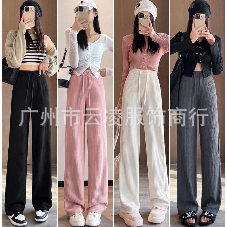 字母抽绳阔腿裤女春夏新款窄版垂感休闲长裤学生拖地裤子摆摊赶集