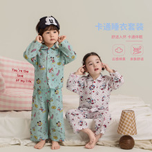 ��С����Heyhoney�¿ͯ��ͨ�Ҿӷ����b�޼�˯�ɼ���-110093
