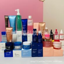 跨境medicube美蒂秋芙紧致面霜胶原蛋白精华液面膜爽肤水一件代发