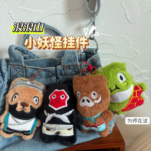 ����ɽС����ë�q����S���Ǹ�󡾫��ż����耳׿�С�i���������