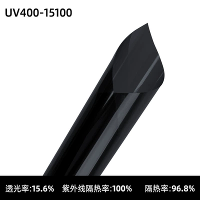 Automotive Film High heat insulation car glass - 152-meters-wideprice-per-meter-uv400-15100-side-rear-file-medium-privacy