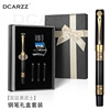 High-end metal pen, gift box, set, Birthday gift