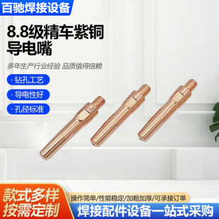 ���������������쌧늾��t��~8.8����܇���~�Ᵽ���������