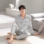 印花长袖秋季男士家居服