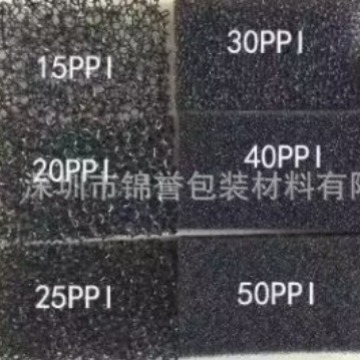 厂家直销过滤棉 防火过滤海绵 活性炭防尘过滤棉 空气过滤棉 价优