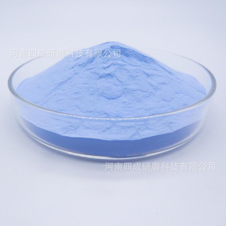 SG陶瓷磨料280# (4).jpg