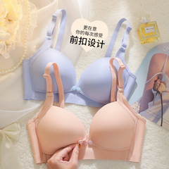 授乳ブラジャー妊婦の下着の前にボタンをつけて授乳します。