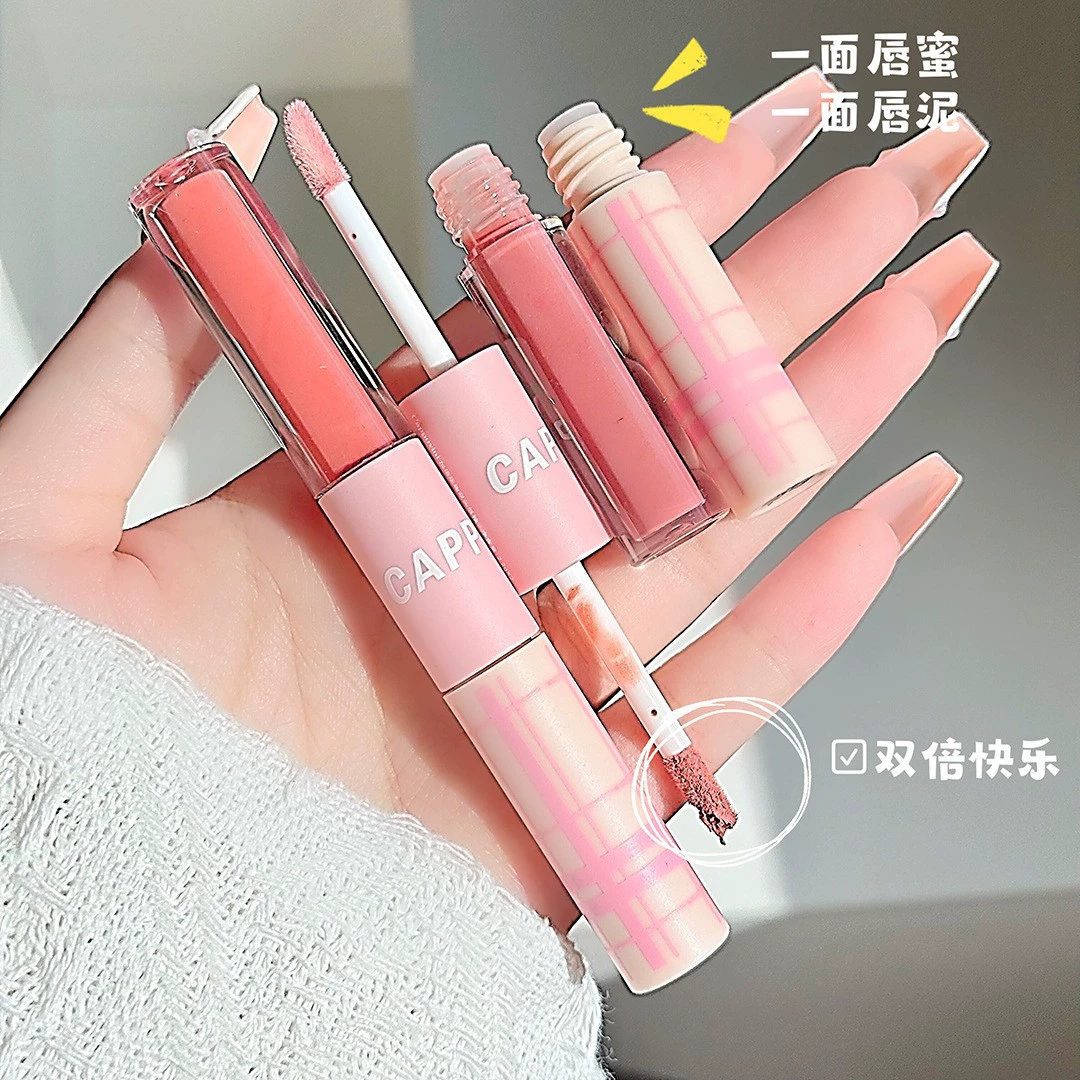Double-sided lip gloss, lip balm, moisturizing matte lipstick, mirror effect, translucent shading