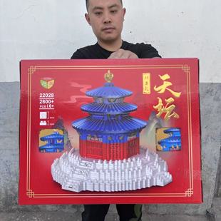 45���������Y��ħ���WԺ�Ǳ�ƴ�b�eľ�����쉯���Bƴ��eľģ��
