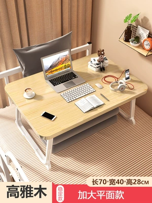 Folding Tables, Bay Windows, Study – Car table board - extra-large-model-elegant-wood-length-70-width-40-height-28