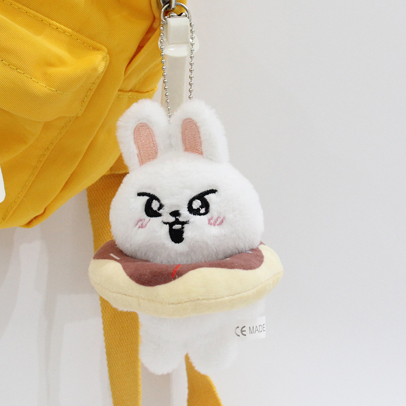 在庫あり SKzoo 表情放浪児ぬいぐるみペンダント STAY Fangcan スタードールキーホルダー