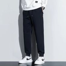 休闲裤子男款春秋季潮牌宽松垂感直筒运动裤纯色加绒百搭束脚卫裤