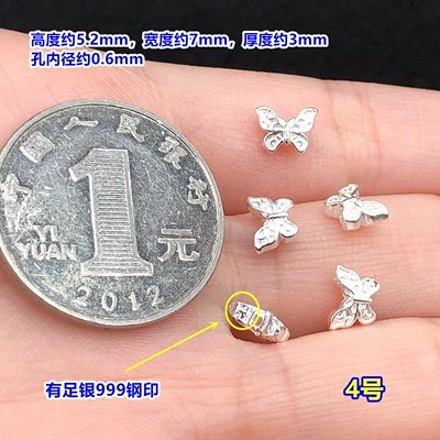 handmade DIY jewelry, bracelet, and necklace — Zərgərlik ara hissələri - f24-number-4-one
