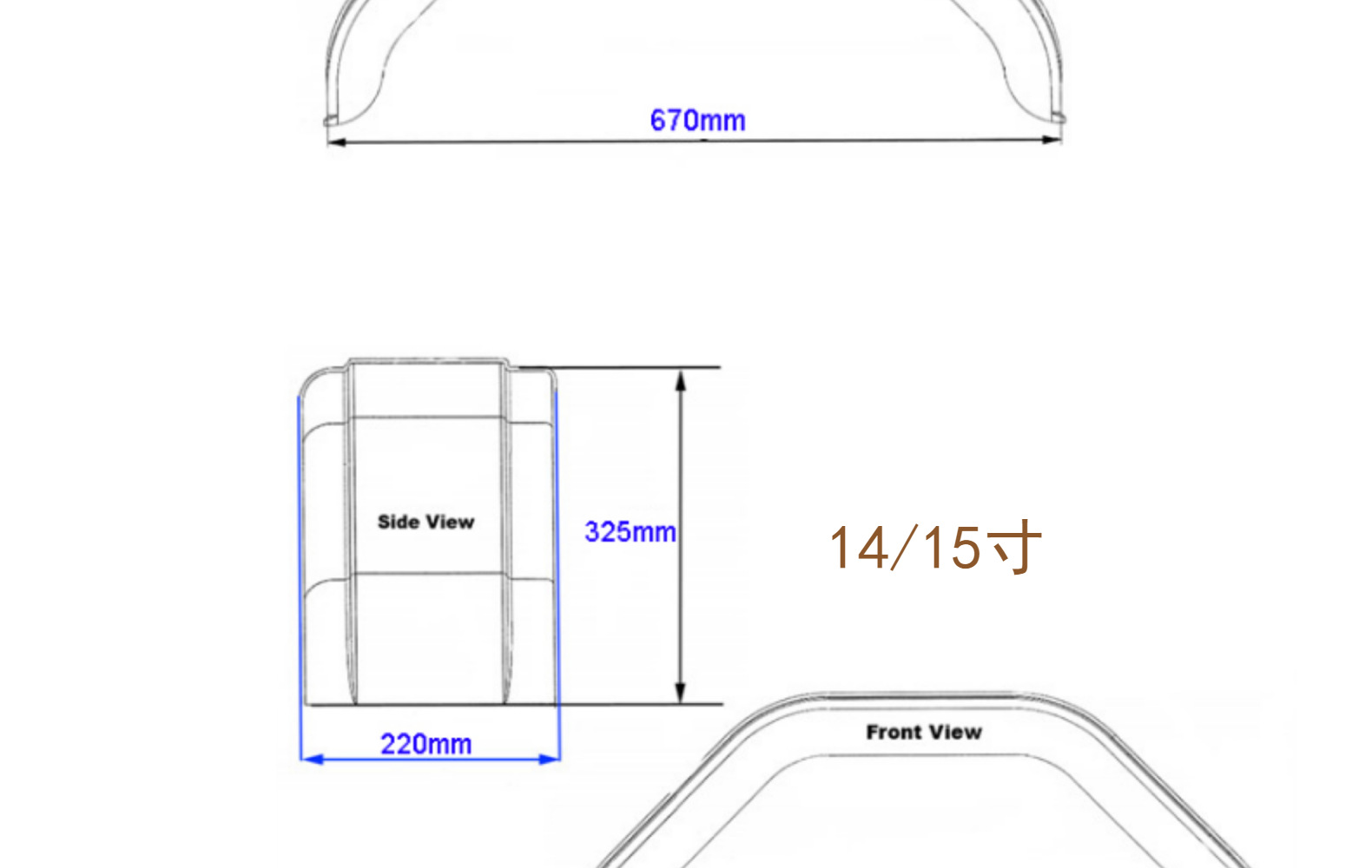 Trailer Rv Plastic Fender Mudguard Mudguard Wheel Eyebrow Rv Yacht Atv Car Modification Accessories
