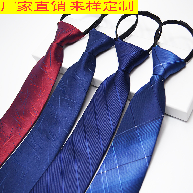 Men's tie zipper easy to pull Korean sty...