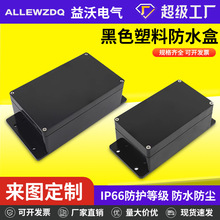 ��ɫ�O�ط�ˮ�Ӿ��Б������abs���� �Դ��|�����ܷ�ЏS��ֱ�N