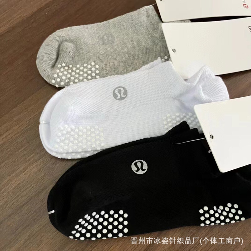 Lulu Men's and Women's Yoga Socks, Lulu Sports Training Sweat-Absorbent Elastic Dotted Non-Slip Short Socks, Sweat-Absorbent and Non-Slip