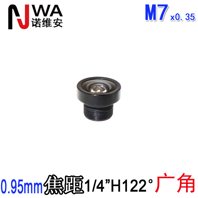M7 인터페이스 0.95MM 초점 거리 어안 대형 광각 렌즈 1/4 목표 표면 OV9712 시야각 170 도 파노라마 모니터링
