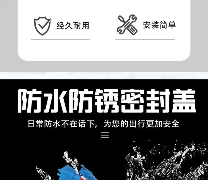 【Pack of 10】Electric Vehicle Ignition Locks Wholesale Power Locks Two-Wire Three-Wire Universal Small Medium Large Lock Accessories