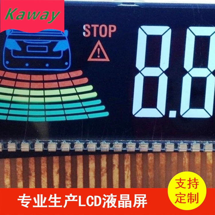 LCD车轮胎压监测显示屏 数显监测液晶屏检测显示屏 快速打模