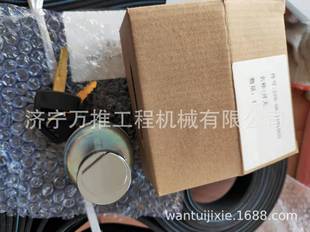 �F؛�����ھ�C���PC200-7 PC300-7��i22B-06-11910