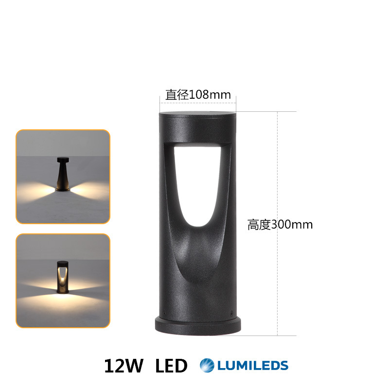 DC24V 3000K 30CM